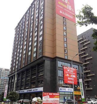 Chengdu Yihao Impression Hotel Exteriér fotografie